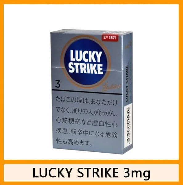 Lucky Strike好彩香煙原味10mg - Image 4