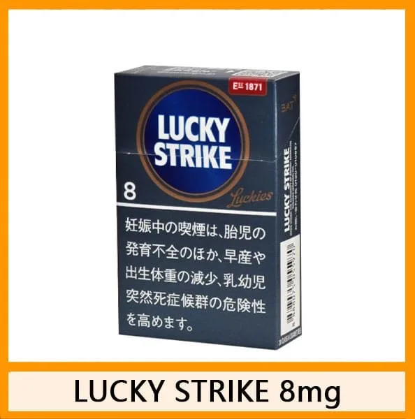 Lucky Strike好彩香煙原味10mg - Image 3