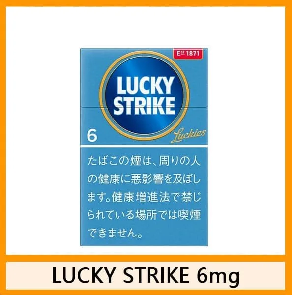 Lucky Strike好彩香煙原味10mg - Image 2