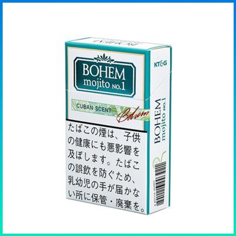 BOHEM寶亨mojito莫吉托雪茄香煙1mg BOHEM寶亨mojito莫吉托雪茄香煙1mg