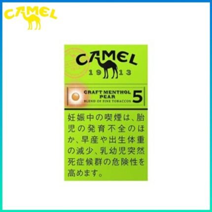 Camel駱駝香煙洋梨味5mg/8mg