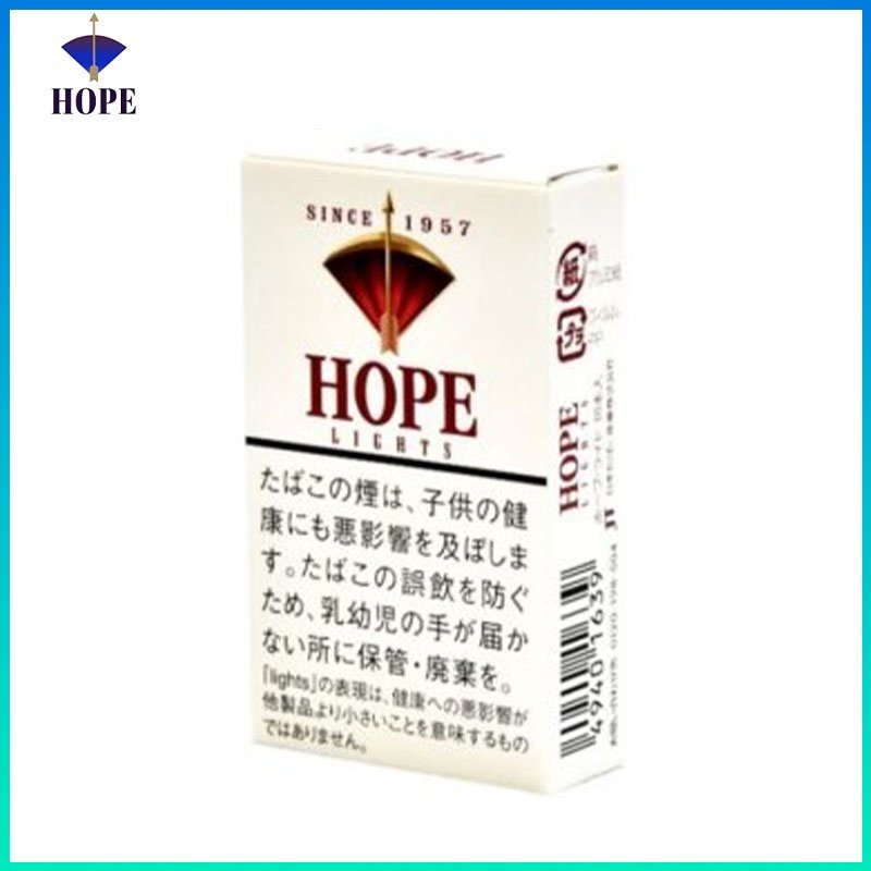 Hope希望香煙9mg Hope/希望香煙原味9mg