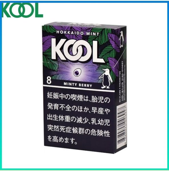 Kool香煙企鵝北海道薄荷莓果8mg Kool香煙企鵝北海道薄荷莓果8mg