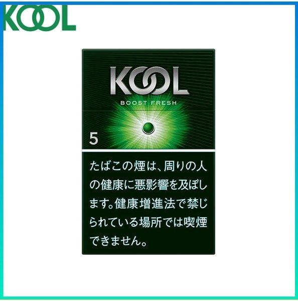 Kool香煙企鵝綠葉薄荷5mg Kool香煙企鵝綠葉薄荷5mg