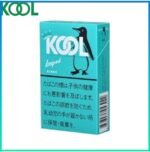 Kool香煙企鵝薄荷雪茄5mg