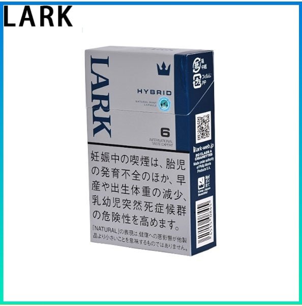 LARK雲雀樂客薄荷香煙6mg LARK雲雀樂客薄荷香煙1mg