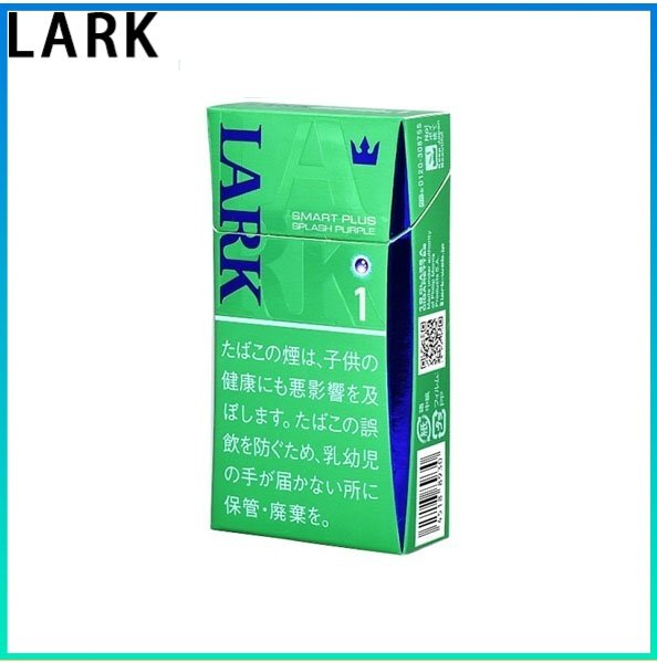 LARK雲雀樂客藍莓香煙1mg LARK雲雀樂客藍莓香煙1mg