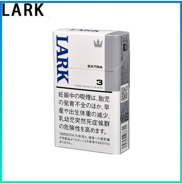 LARK雲雀樂客香煙3mg LARK雲雀樂客香煙原味3mg