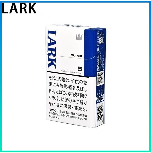 LARK雲雀樂客香煙5mg LARK雲雀樂客香煙原味5mg