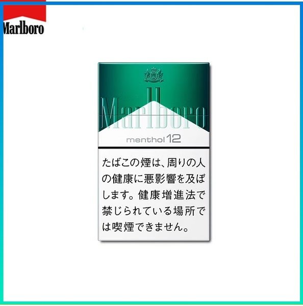 Marlboro萬寶路香煙綠純薄荷12mg