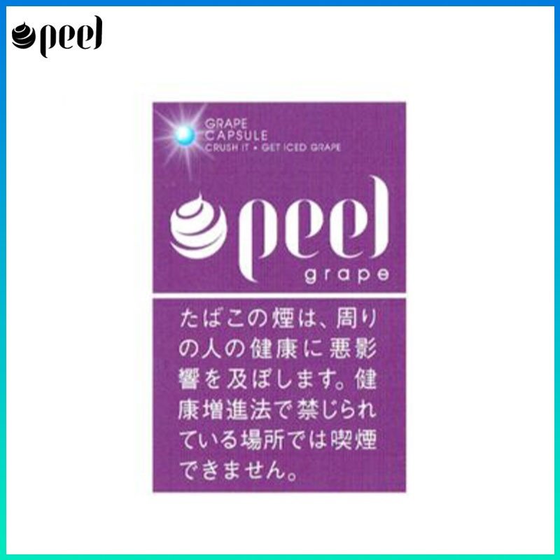 Peel百樂提子爆珠香煙9m Peel百樂提子爆珠香煙9mg