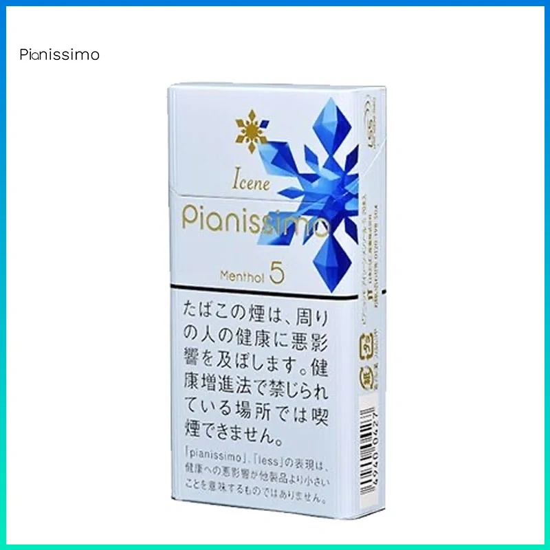Pianissimo碧絲夢冰晶薄荷1mg Pianissimo碧絲夢香煙冰晶薄荷1mg