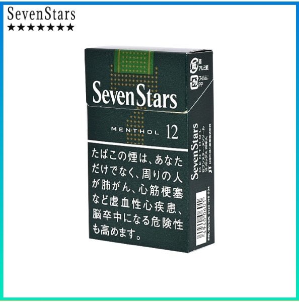 Seven Stars七星香煙薄荷12mg Seven Stars七星香煙薄荷12mg