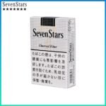 Seven Stars七星香煙黑標原味14mg