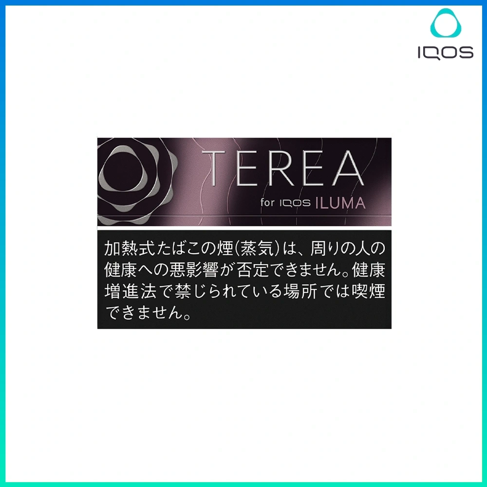 TEREA黑冰水蜜桃 IQOS TEREA Black Fuchsia Menthol(黑冰水蜜桃)煙彈