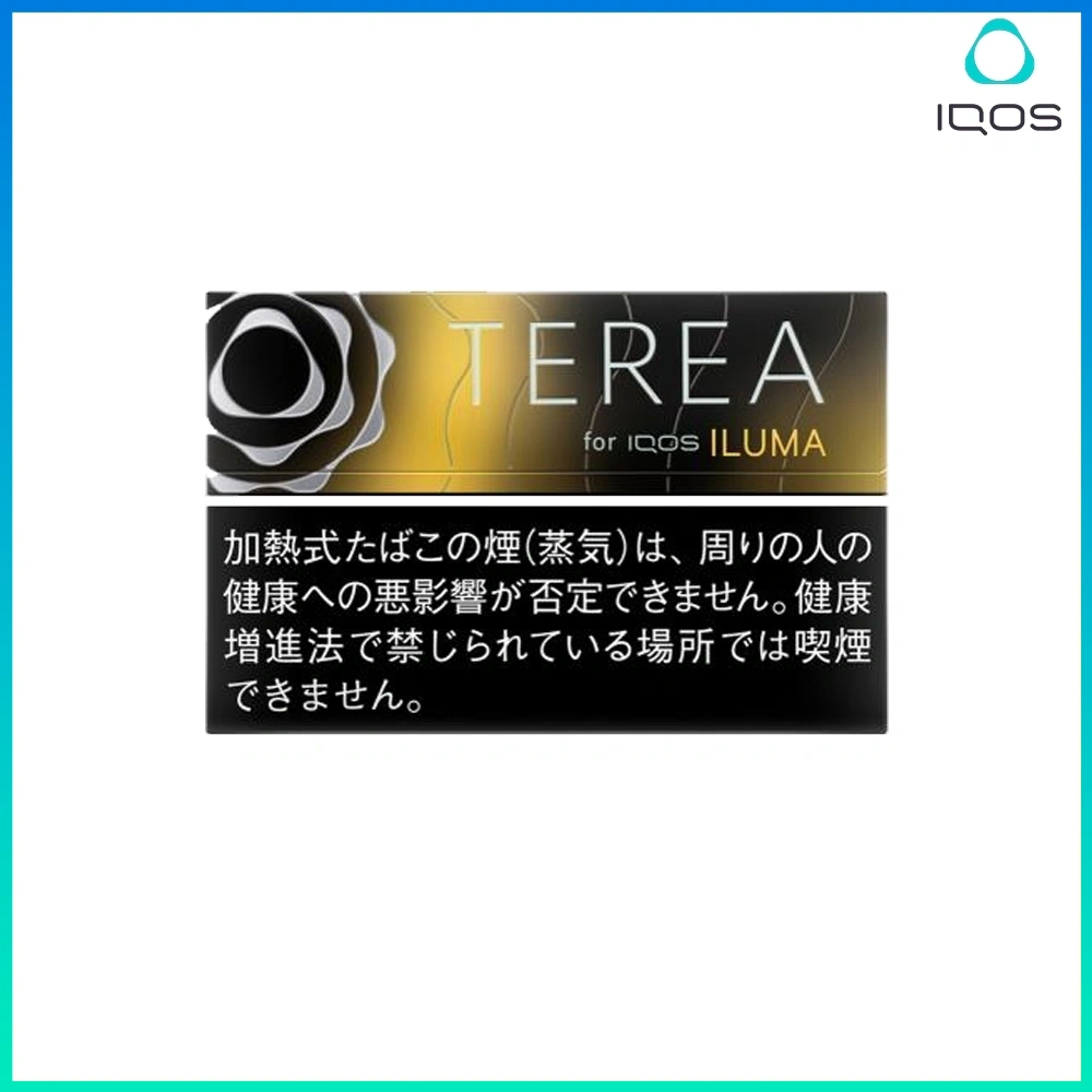 TEREA黑柑橘 IQOS TEREA Black Sunshine Menthol (黑冰柑橘)煙彈
