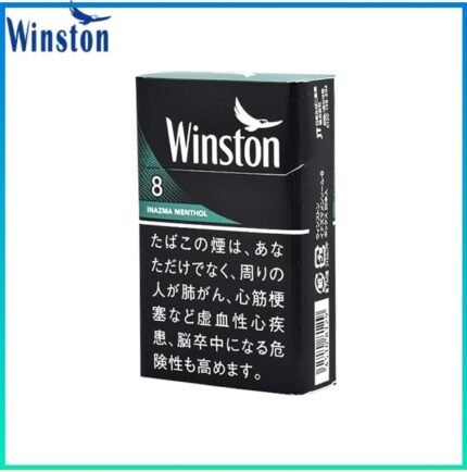 Winston雲斯頓香煙薄荷8mg