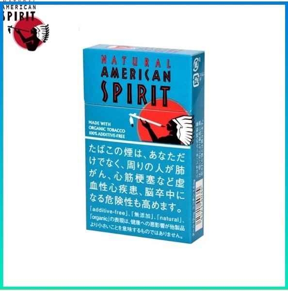 美國精神香煙12mg Natural American Spirit 美國精神香煙原味12mg