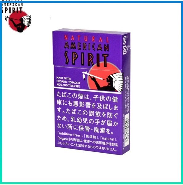 美國精神香煙1mg Natural American Spirit 美國精神香煙原味1mg