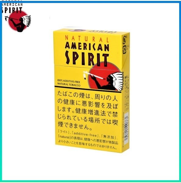 美國精神香煙8mg Natural American Spirit 美國精神香煙原味8mg