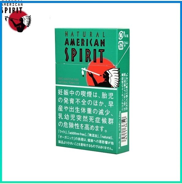 美國精神香煙薄荷9mg Natural American Spirit 美國精神香煙薄荷9mg