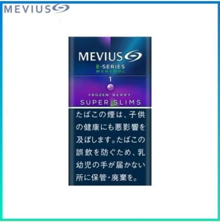 Mevius萬事發香煙E系列藍莓爆珠1mg（幼隻）