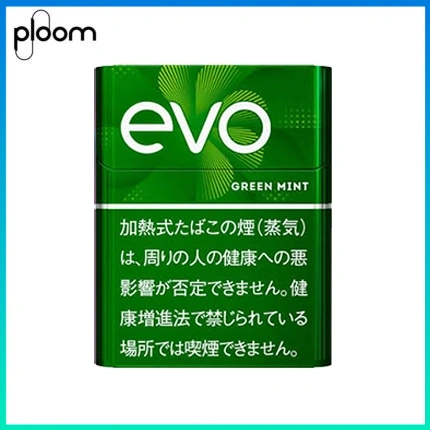 Ploom x AURA EVO Green Mint綠薄荷煙彈