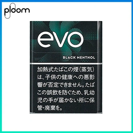 Ploom x AURA EVO Black Menthol黑冰薄荷煙彈