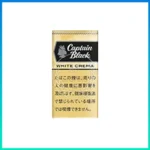 香港Captain Black WHITE CREMA黑船长白奶油小雪茄香煙